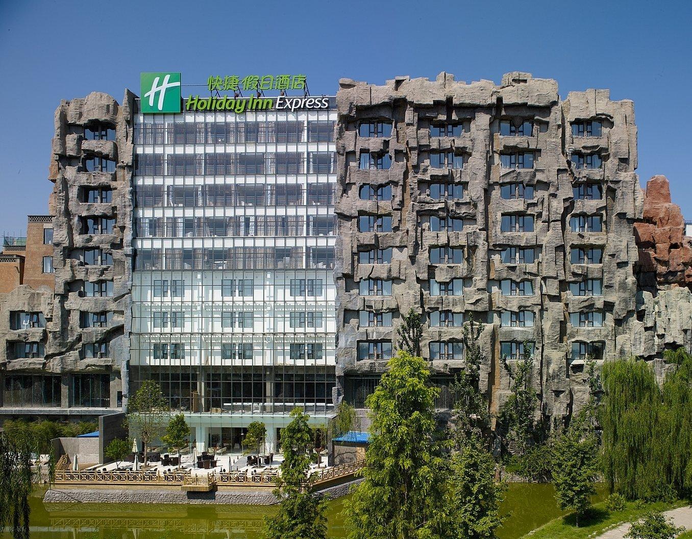 Holiday Inn Express Beijing Minzuyuan, An Ihg Hotel Exterior photo