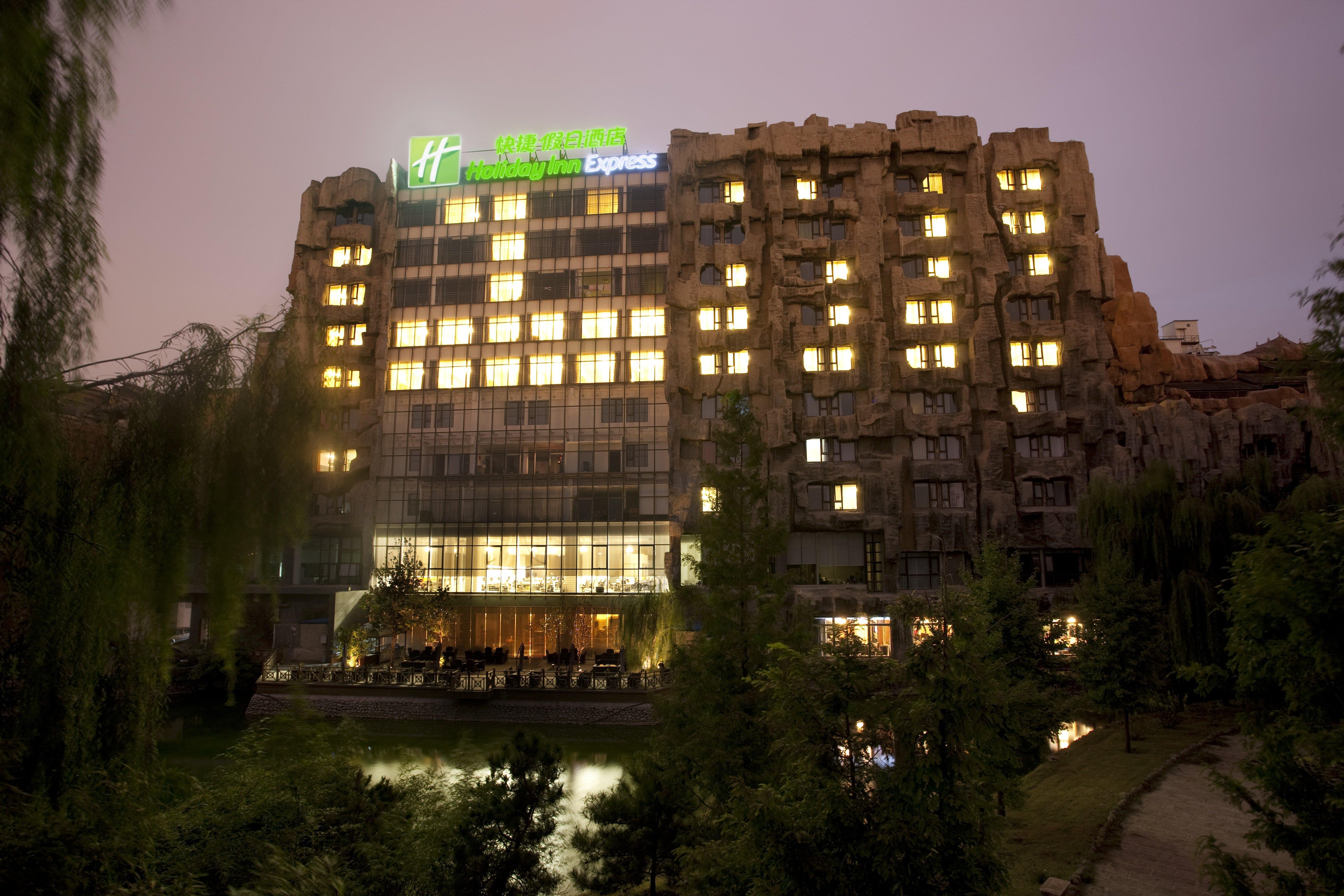 Holiday Inn Express Beijing Minzuyuan, An Ihg Hotel Exterior photo