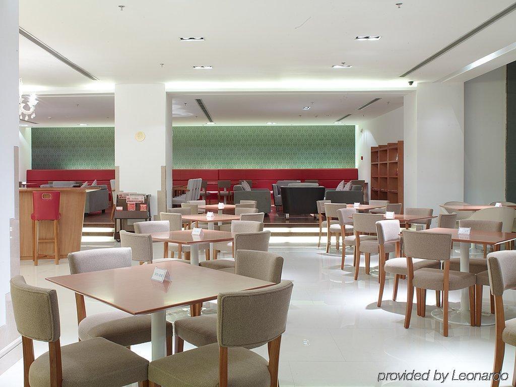 Holiday Inn Express Beijing Minzuyuan, An Ihg Hotel Restaurant photo